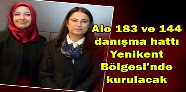 TÜRKİYE’NİN 2’NCİ ÇAĞRI MERKEZİ SAKARYA’DA