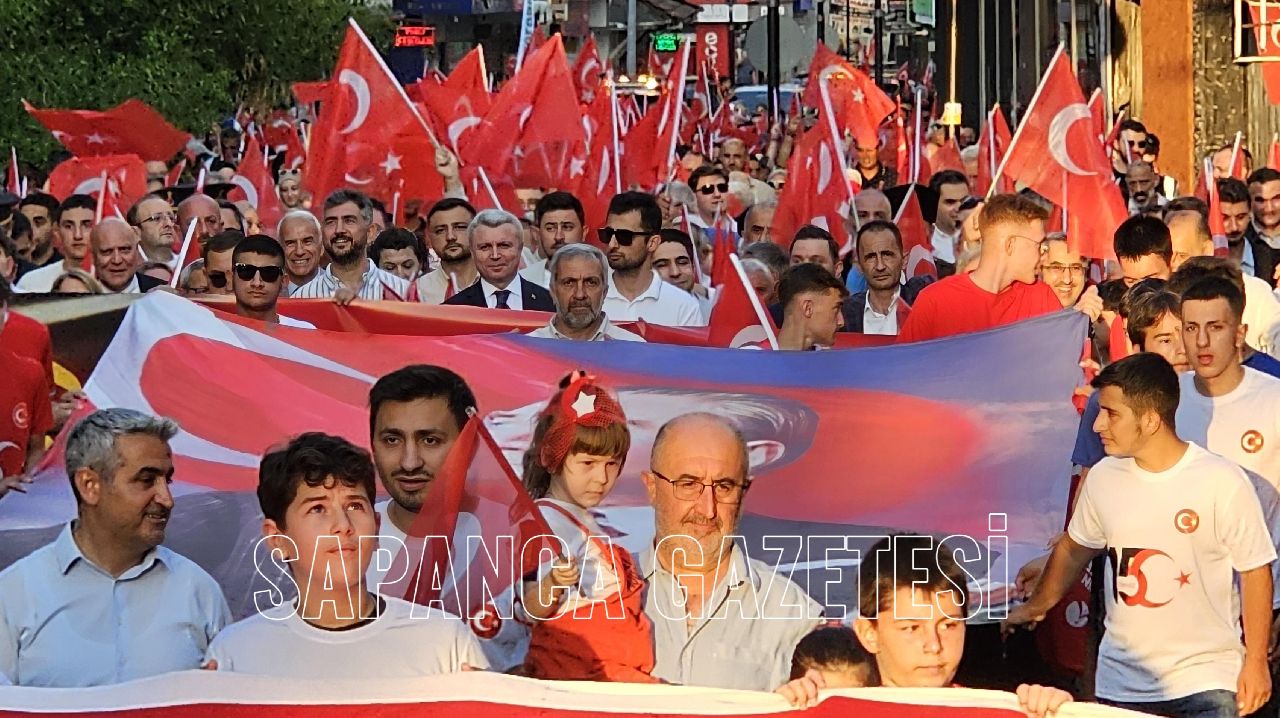 15 TEMMUZ DEMOKRASİ VE MİLLİ BİRLİK GÜNÜ
